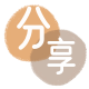 花呗提现信用卡商家平台☀️诚信信用卡24小时在线接单 - 孝感信用卡
